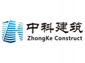 中科(江蘇)建筑科技有限公司